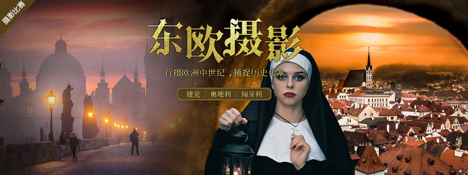 全景VR